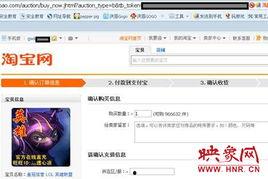 安全漏洞最新爆料,揭秘网络安全隐患，紧急修复指南发布  第1张